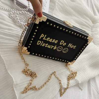 

Summer girl box bag female 2019 new Korean version of the wild shoulder slung ins fashion chain small square bag