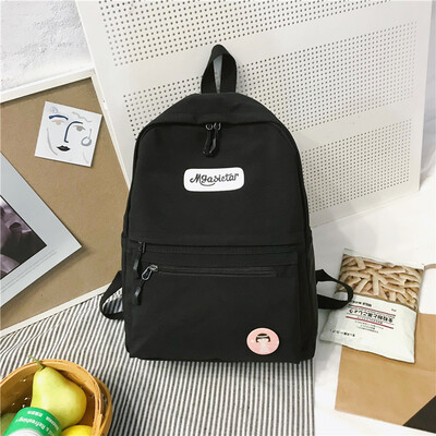 

Bag girl Korean version of high school inthe wind ancient sense of girls students campus backpack simple set up Harajuku double-sh