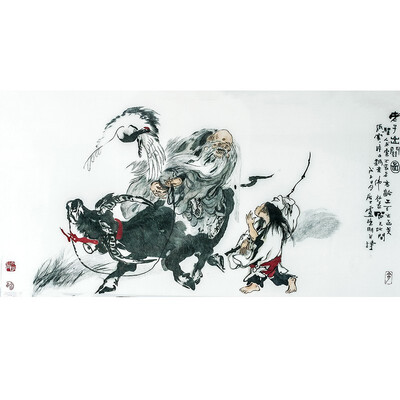 

Dong Ning Laozi Custom Embroidery Handmade Paintings Handmade Embroidery 9782