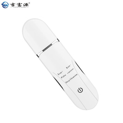 

Ultrasonic cleaning instrument ion cleansing into beauty instrument to remove blackhead shovel acne shoveling machine pore cleaner