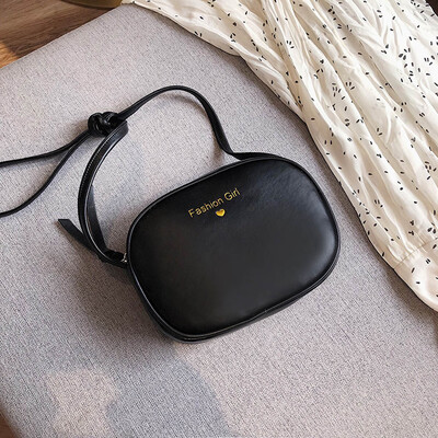 

Tailored Women Small Bag Fashion Simple Handbag Small Square Bag Shoulder Messenger Bag
