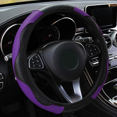 

Carbon Fiber Leather Car Steering Wheel Cover Protection For 37-38CM 145-15