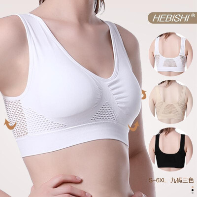 

Sports bra hollow grid vents large size sports bra ladies yoga running sports underwear bra color