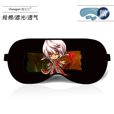 

Anime game League of Legends peripheral eye mask sleep shading ice bag KDA cotton comfortable custom ice bag eye mask