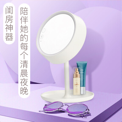 

Zhihu birthday gift for girlfriend girlfriends Valentines Day Christmas gifts to send girls wife LED makeup mirror with lamp desktop dressing mirror colorful table lamp romantic night light white