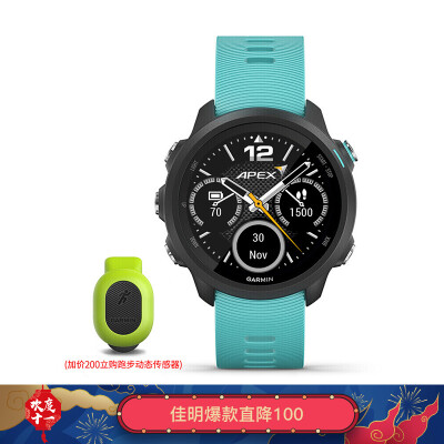 

Garmin running watch Forerunner245 mysterious gray Samsung positioning intelligent blood oxygen monitoring multi-function outdoor sports heart rate monitor training fitness