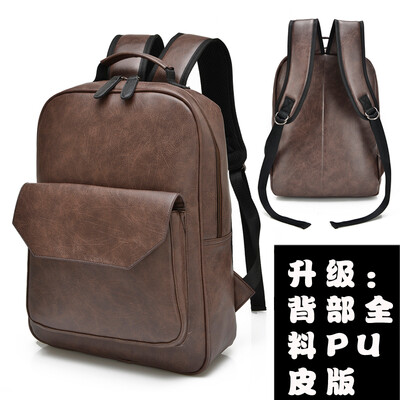 

Ai good man double - shoulder pack Korean edition student bag casual small back pack trendy man pack retro pu leather bag