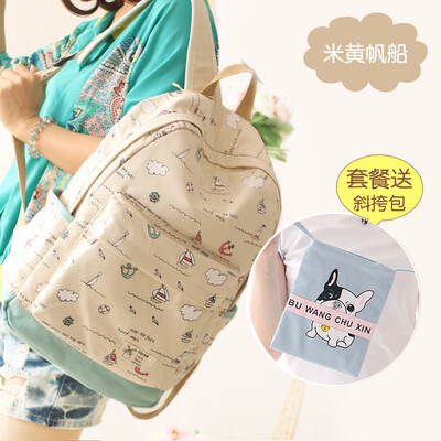 

Schoolbag female shoulder bag junior high school students Korean campus small fresh simple canvas computer backpack