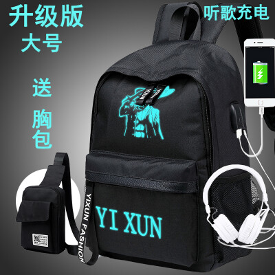 

Backpack Male Shoulder Bag High School Junior High School Student Backpack Male Primary School Student Buhan Fashion Travel Comput