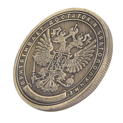 

Greensen 403mm Word Emboss Pattern Metal Antique Bronze Challenge Coin Collection