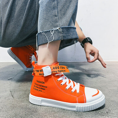 

Mens shoes summer breathable new Korean casual canvas tide shoes Joker smiling face cloth shoes high board shoes