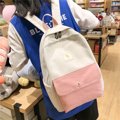 

Ins schoolbag female Korean version of high school students campus color forest department ancient canvas backpack double shoulder