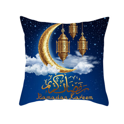 

Siaonvr Muslim Ramadan Pattern Polyester Cushion Cover Pillow Case Home Decor