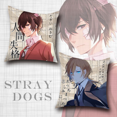 

redCherry Anime Characters Cartoon Square Throw Pillow Case Cushion Cover Double Sided 177 inch