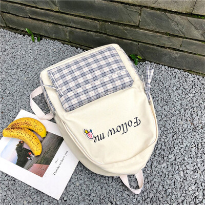 

Large Capacity Solid Color Waterproof Nylon Casual Backpack School Bag