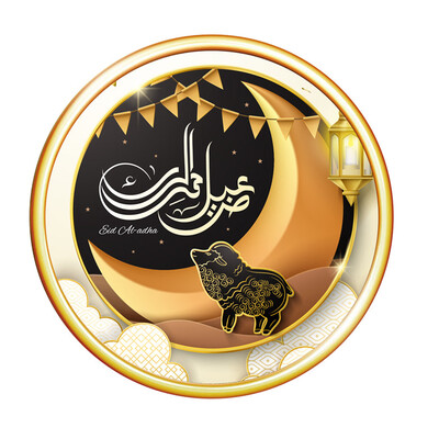 

〖Follure〗Eid Mubarak Sticker Mubarak Party Ramadan Decoration Islamic Decor Supplies