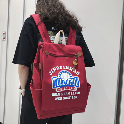 

High school studentsbackpack college students backpack school studentsshoulder bag