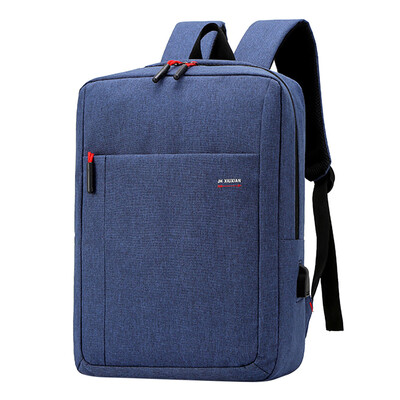 

Tailored Mens Leisure Large Capacity Flexo Shoulders Laptop Bag Student Backpacks