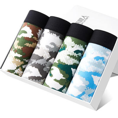 

Mens Camouflage Boxer Briefs With Pouch Ultra Soft Breathable Underwear