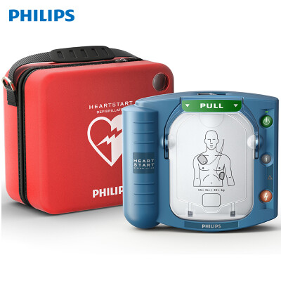 

Philips PHILIPS HeartStart Smart Saver Home Automatic External Defibrillator AED HS1 M5066A