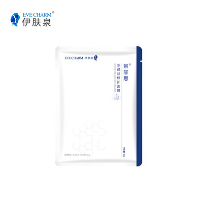 

EVE CHARM Mask Leffis Crystal Silk Repairing Mask Single Piece
