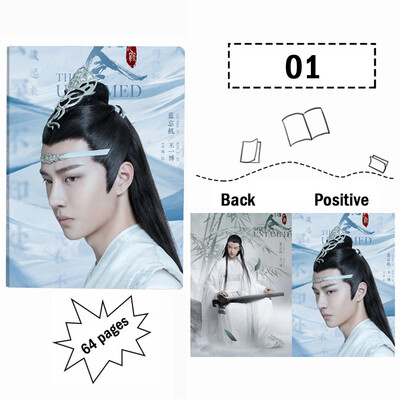 

Chen Qingling Wang Yibo Xiaozhan Star Peripheral Notebook Stationery