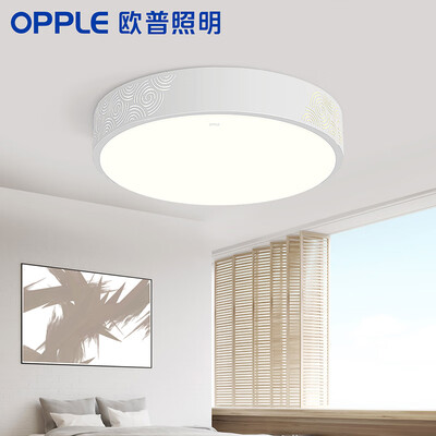 

OPPLE LED round warm bedroom room dining room ceiling lighting atmosphere modern romantic simple two-color sub-control cloud