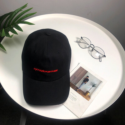 

Hat female spring&summer cap Korean version of the new outdoor leisure Joker hip hop street tide baseball hat men shade