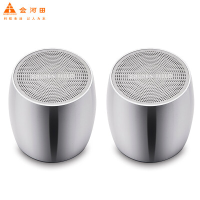 

Golden field D55 TWS Bluetooth audio light&convenient subwoofer one button interconnection mini steel cannon outdoor stereo Bluetooth speaker silver