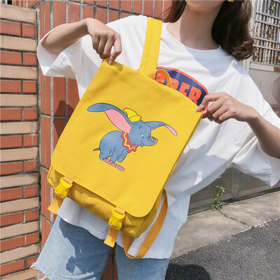 

Dumbo backpack ins wind bag female students Korean high school Japanese rucksack fashion