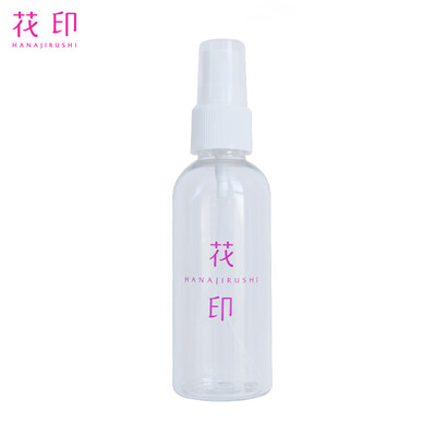 

Floral Print Custom Cosmetic Spray Bottle not for sale