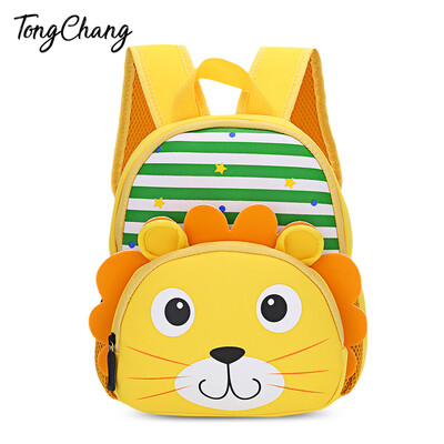 

TongChang Cute Kid School Bag 3D Cartoon Animal Zoo Print Backpack