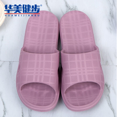 

Colorful Steps Slippers Men&women Couples Sandals Solid color Grid Dark lines Home Bathroom Outdoor Beach Thick bottom Wearable Light Comfortable HM503 Purple Powder 39-40