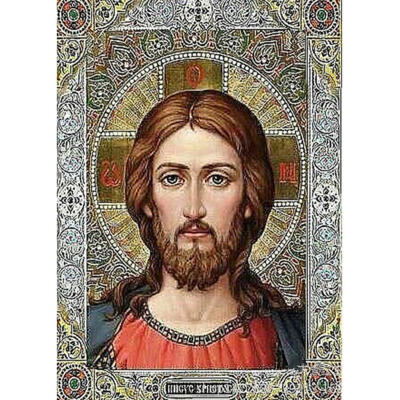 

5D DIY Crystal Diamond Painting Religion Cross Stitch Embroidery Mosaic Kit