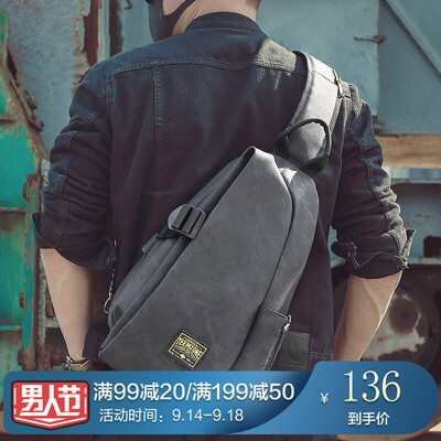 

Teemzone Tingzun mens chest bag casual sports shoulder bag mens trend retro Messenger bag travel small backpack 8020 upgrade black