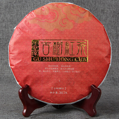 

2018 Yunnan Old Tree Black Tea Dianhong Feng Qing Red Tea Cake 357g