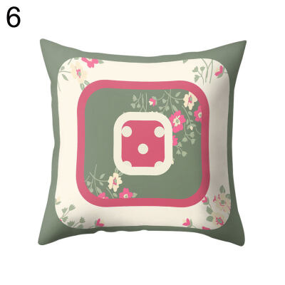 

Splicing Color Flower Square Throw Pillow Case Cushion Cover Bedding Articles