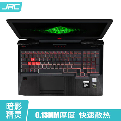 

JRC HP Notebook Keyboard Membrane HP Shadow Elf 3III Pro OMEN 15-ce509TX-156 Inch TPU Invisible Keyboard Protective Film