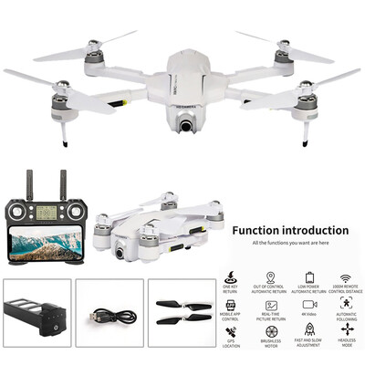 

Siaonvr XMRC M8 GPS 5G WIFI FPV 4K Ultra HD Camera Brushless Foldable RC Drone