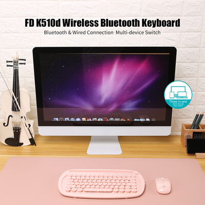 

FD K510D Wireless Bluetooth Keyboard Dual Mode Ergonomic Design Stable Connection Multi-Device Switch Backlight for Tablet Lapto