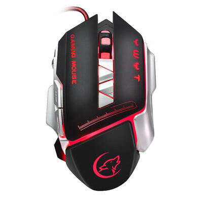 

YWYT G825 Gaming Mouse Backlight 7 Programmable Buttons 4800DPI Gamer Mouse