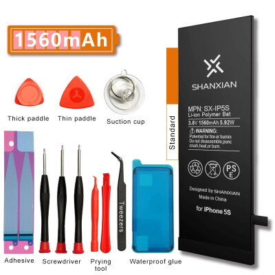 

Apple 5S mobile phone battery SX-IP5S