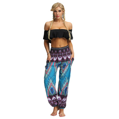 

Starmoon Men Women Casual Loose Hippy Yoga Trousers Baggy Boho Aladdin Pants
