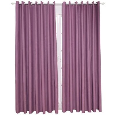 

Blackout Curtains Thermal Insulating Room Darkening Curtains for Living Room 55"X96"