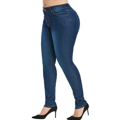 

Basic Plus Size Dark Wash Skinny Jeans