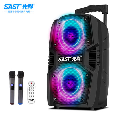 

SAST A68 8 inch portable mobile lever outdoor audio square dance speaker Bluetooth audio high power home outdoor live K song double microphone version
