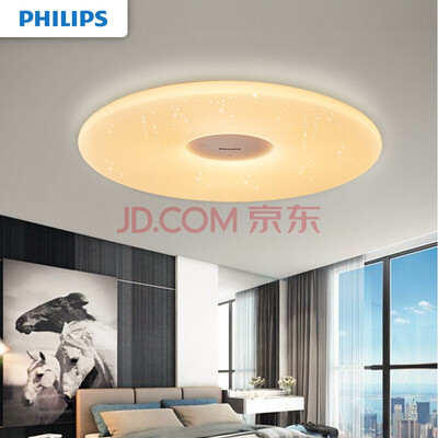 

Philips PHILIPS LED smart ceiling lamp Zhiyi starry sky 33W living room study bedroom lamp simple modern dimming color independent night light, PHILIPS LED Smart Ceiling Light Zhisheng Starry Sky 33W Living Room Study Room Bedroom Light