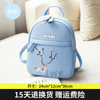 

Mini small backpack female shoulder bag Korean fashion personality Joker student bag bag