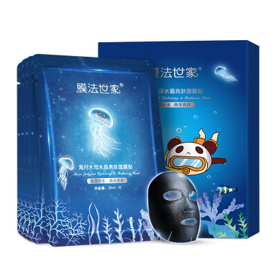 

Membrane Fashui Haiyue Jellyfish Water Brightening Mask 5 pieces hydrating pores soothing&smoothing