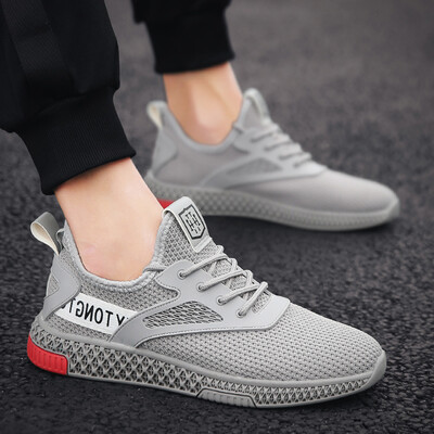 

Summer net shoes mens shoes breathable sports casual canvas small white tide shoes Korean version of the trend of mens wild shoes white shoes